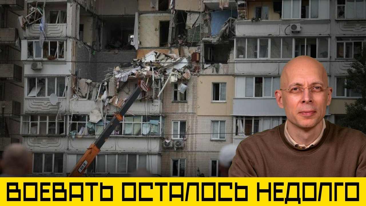 Украине передадут ядерное оружие