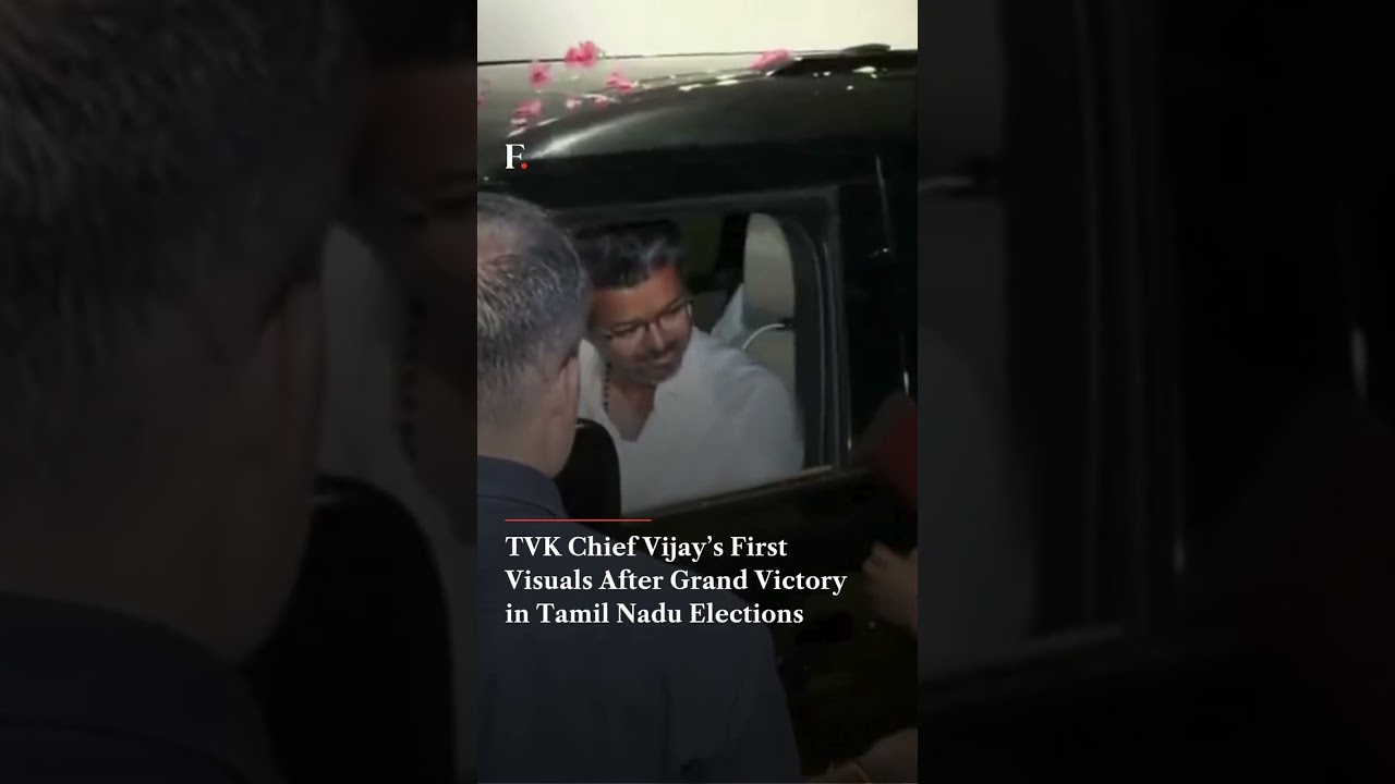 TVK Chief Vijay's First Visuals After Grand Victory in Tamil Nadu Elections | Subscribe to Firstpost