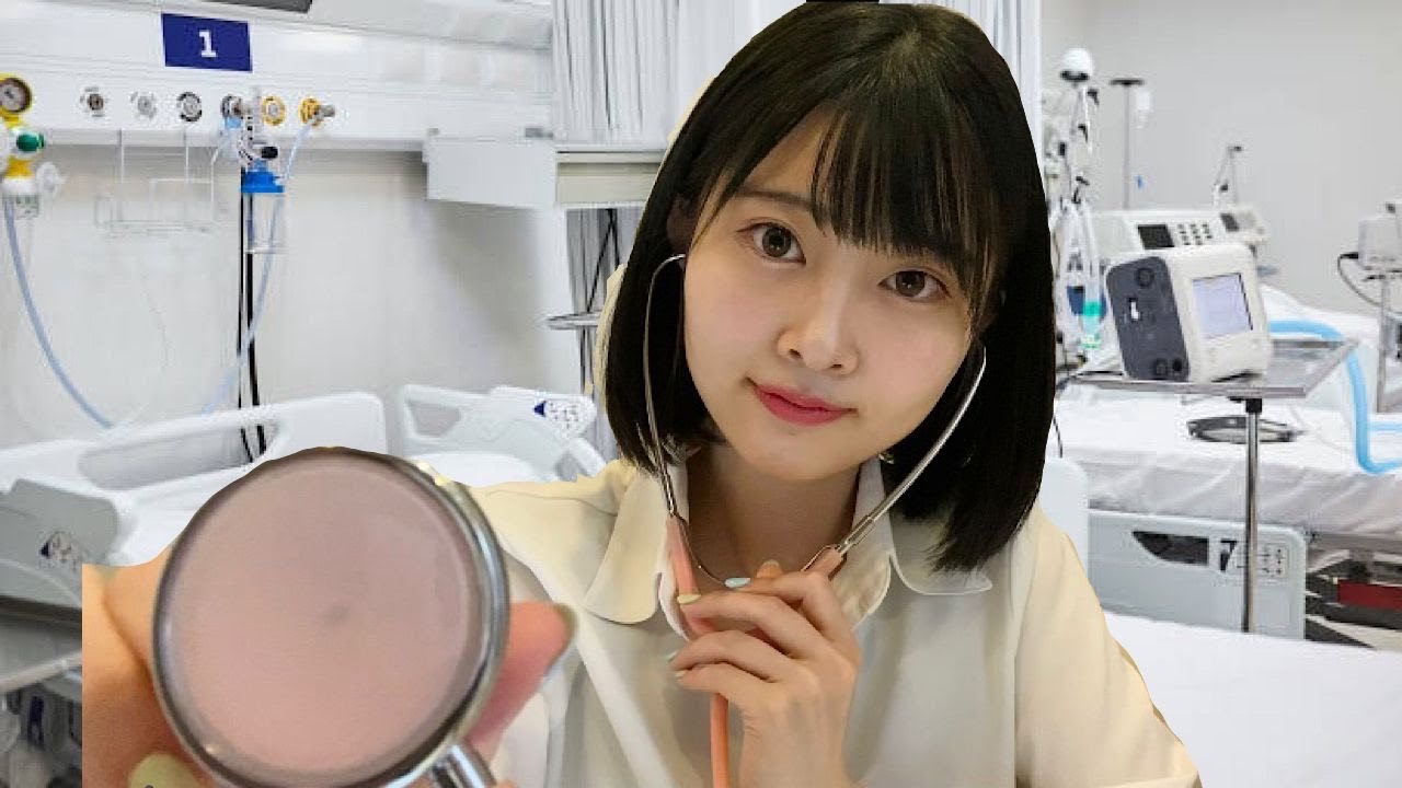 【ASMR】健康診断ロールプレイ【やたら詳しい検査】【睡眠導入】