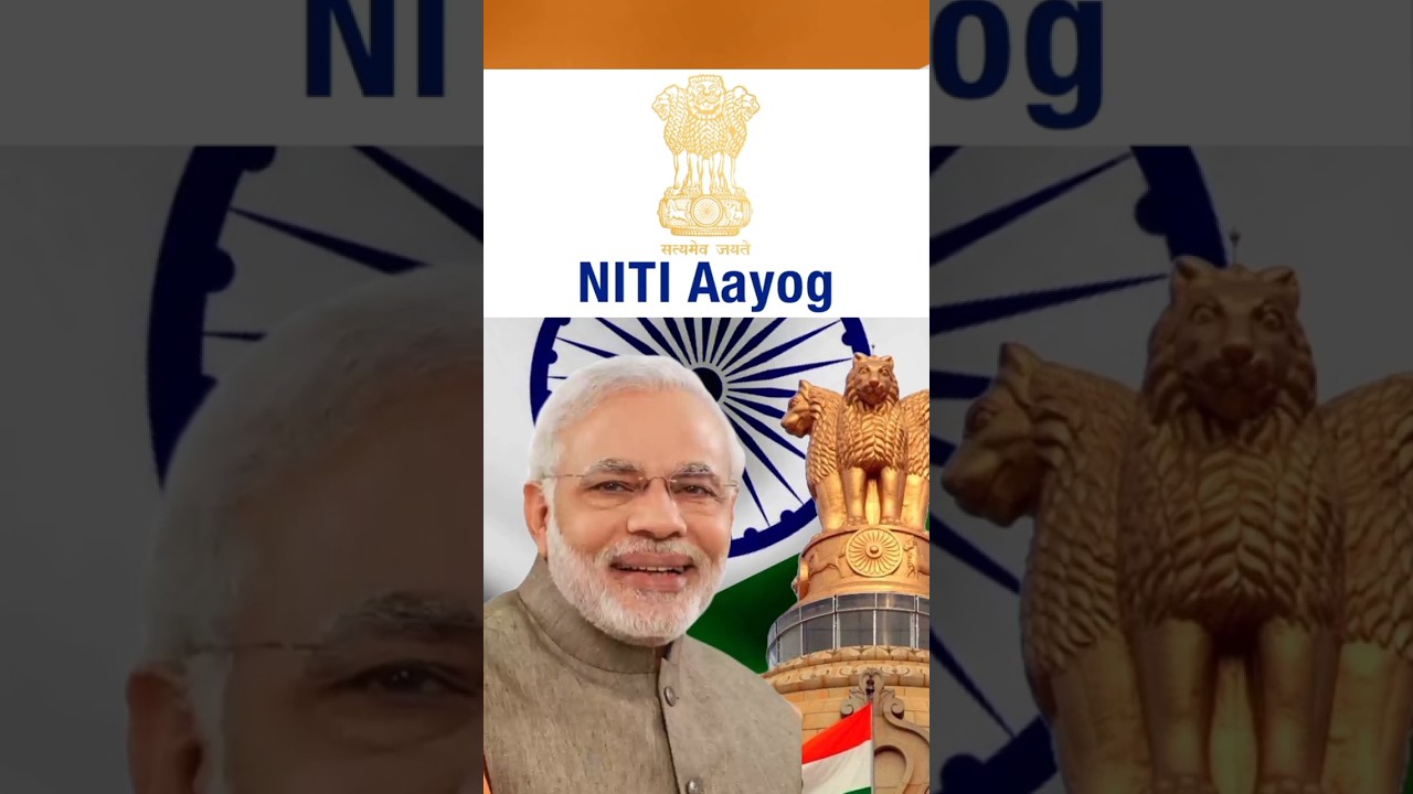 NITI Aayog. #nitiaayog #nitiaayogmeeting #govtofindia #upsc #cgl #facts #constitutionofindia #india