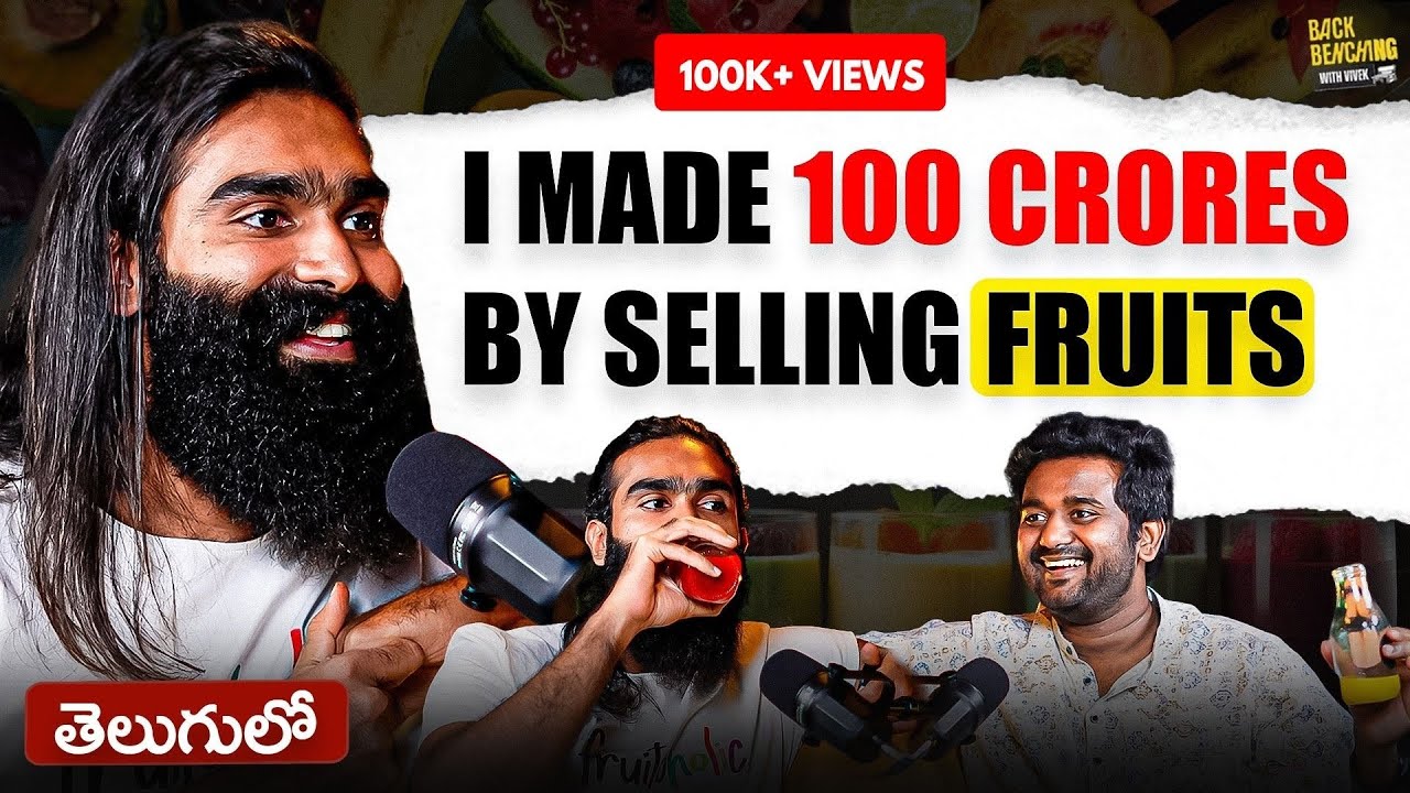 Cloud Kitchen + Fresh Fruits = 100 Crores D2C Brand |Ft. Rahat Achanta, Fruitoholic | Telugu Podcast