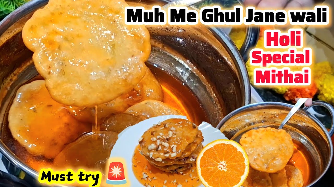 Orange Malpua Recipe | Holi Special Soft & Juicy Malpua Banane Ka Secret | Malpua Recipe 
