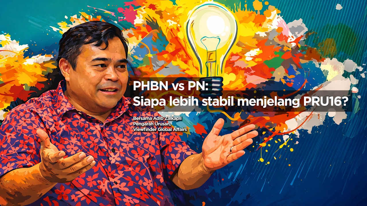 THE TIGER SHOW PODCAST | S2 | EP58 | PHBN vs PN: Siapa lebih stabil menjelang PRU16?