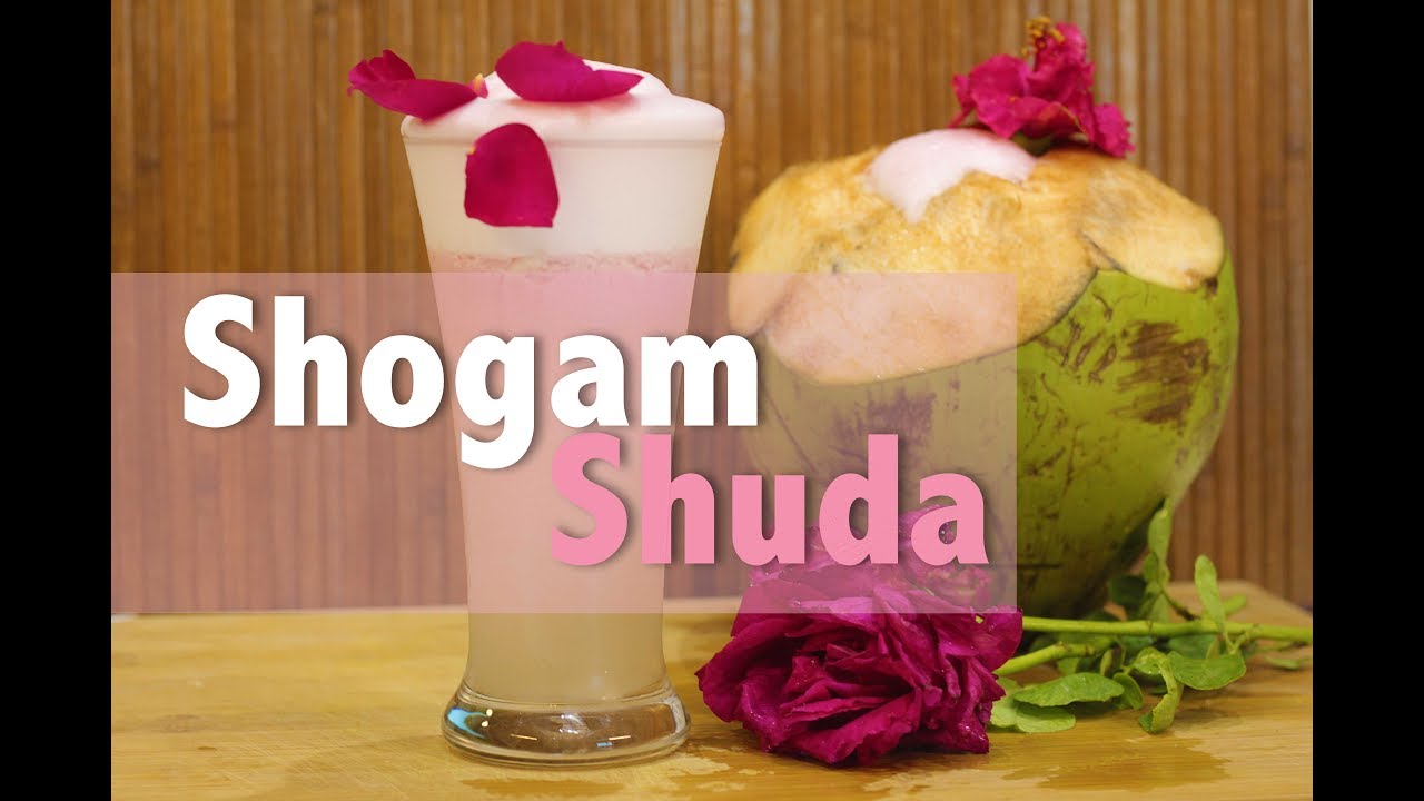 Shogam Shuda |Summer Drink | Chefharpalsinghsokhi | Coconut Rose Drink