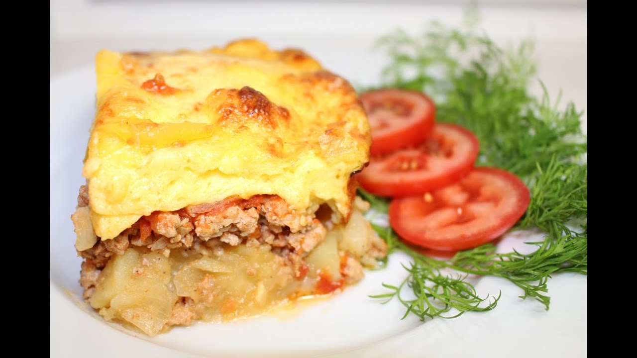 МУСАКА. Болгарская вкуснятина