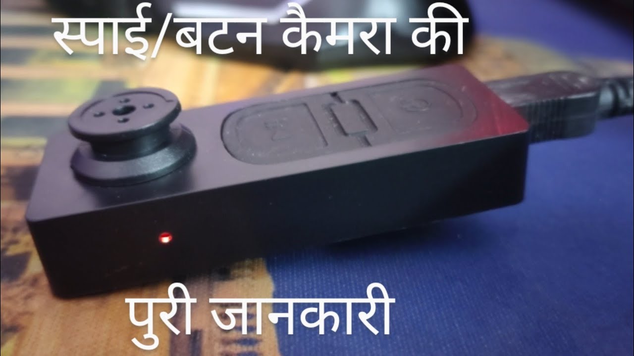 Spy camera with sound, button camera. change date with audio video sample. how to operate camera.