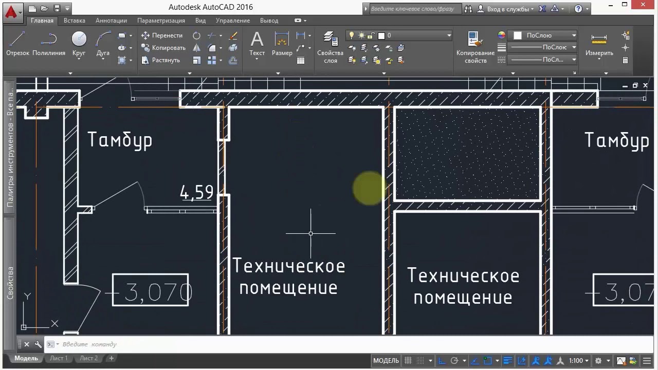 12. Область, маскировка (AutoCad)