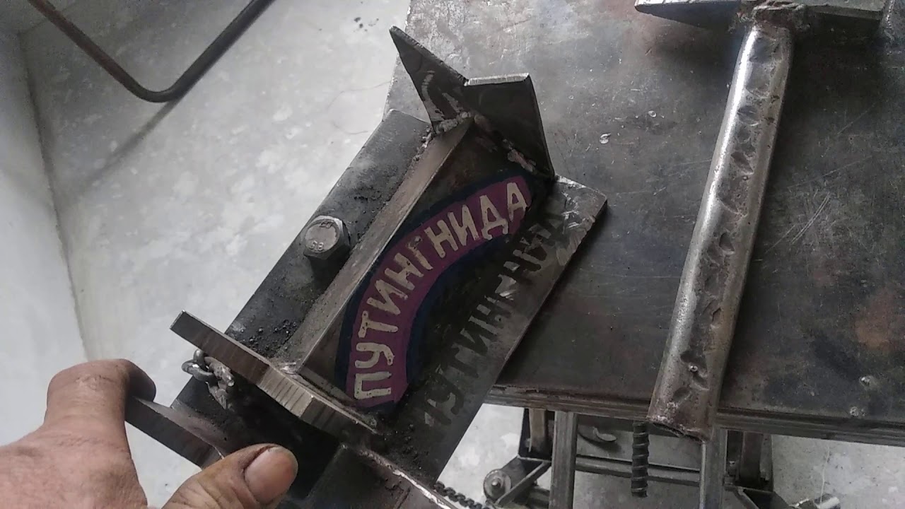 трубные тиски аля ridgit на подъёмной тележке и трубный центратор производства самоделкикорпорейшен
