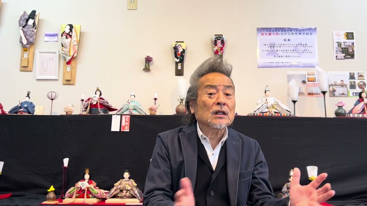 お雛様をお持ちでここ数年飾ってないご家庭や、実家にあるお雛様を飾り春を迎えましょう。