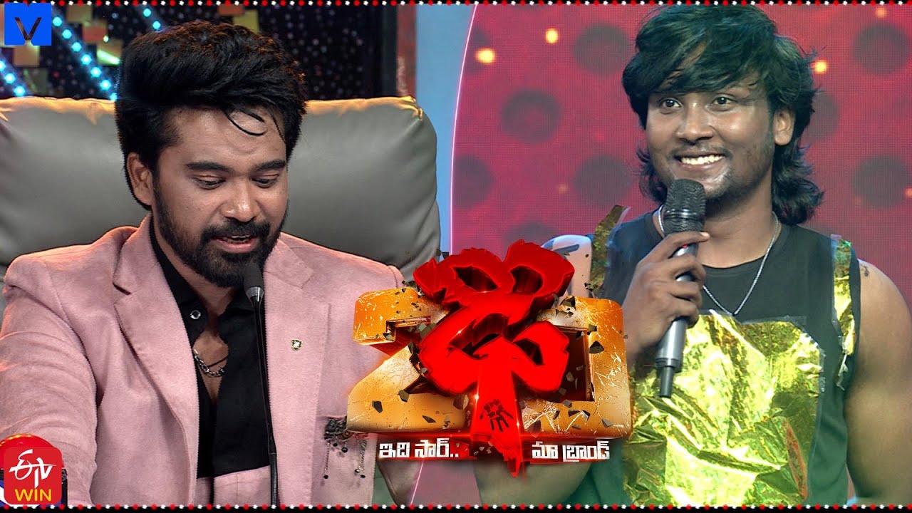 ABI Performance on Dhee 20 | 24th December 2025 | Every Wed & Thu @ 9:30 PM | ETV