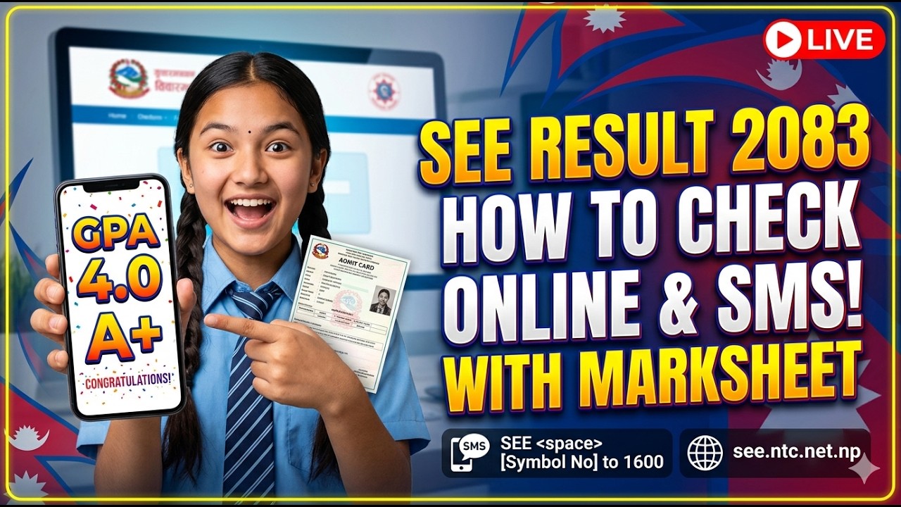 SEE Result 2083 Out Now! 🔴 How to Check via SMS, Website, and IVR