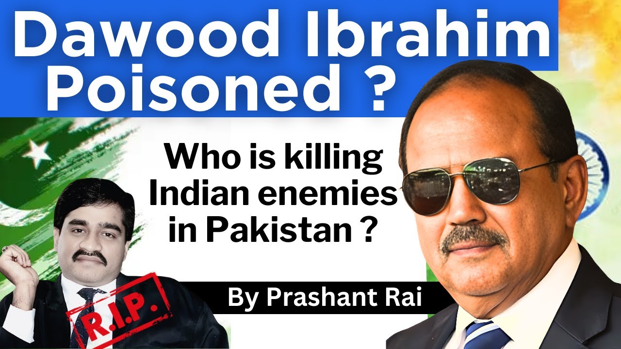 India's most wanted criminal and terrorist Dawood Ibrahim poisoned ? by Prashant Rai UPSC | VAID IAS
