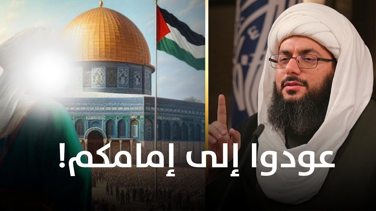 من الذي ينقذ فلسطين ؟