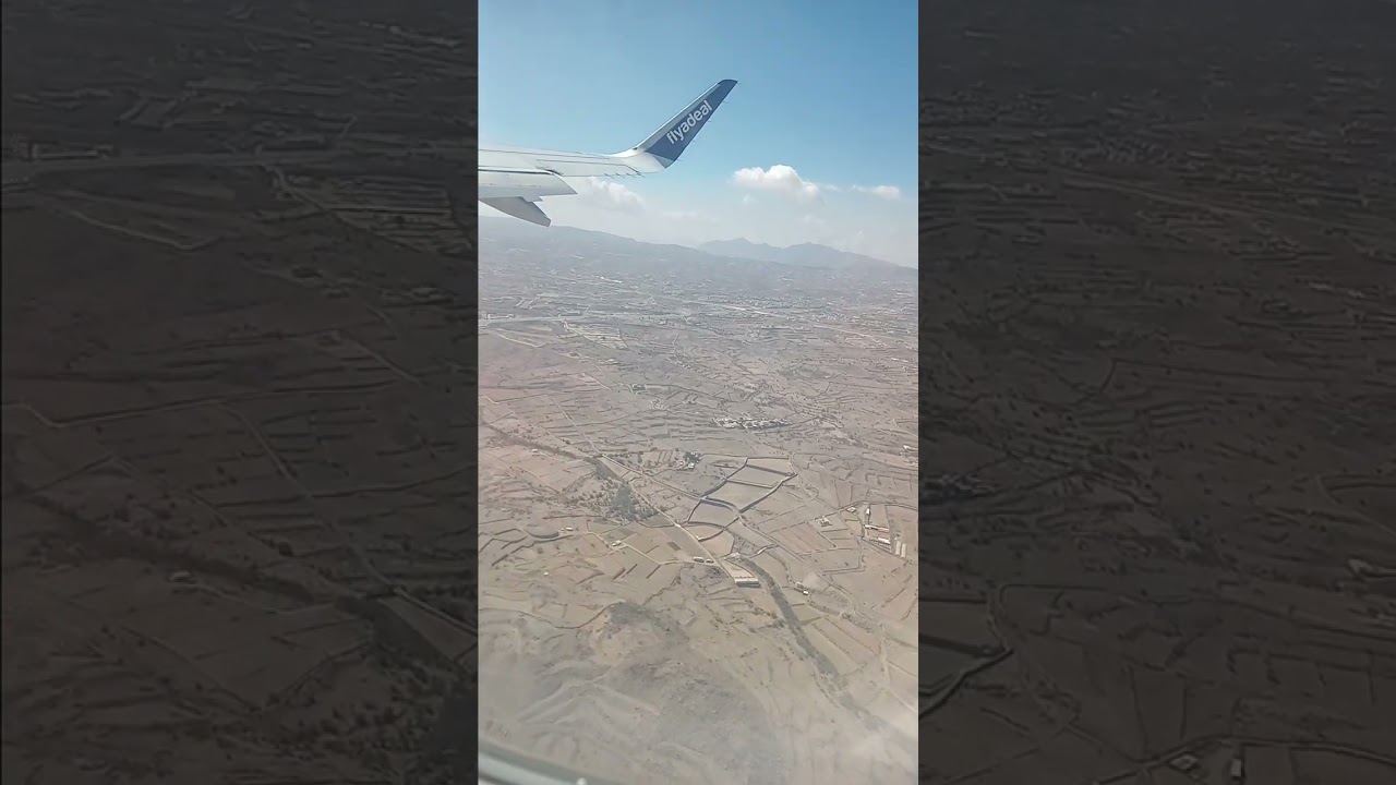 ٧ فبراير ٢٠٢٦