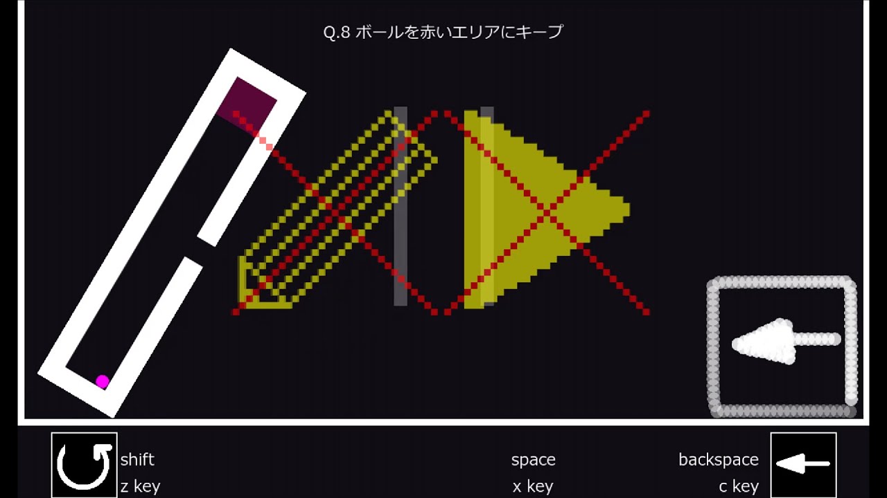 「A」 35th クリア記録