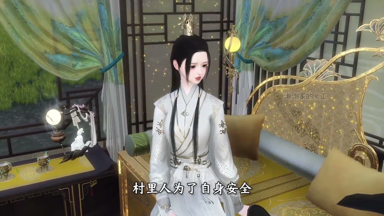 第193集 出发回家#古言 #古装剧 #甜宠 #动漫 #大宋映画
