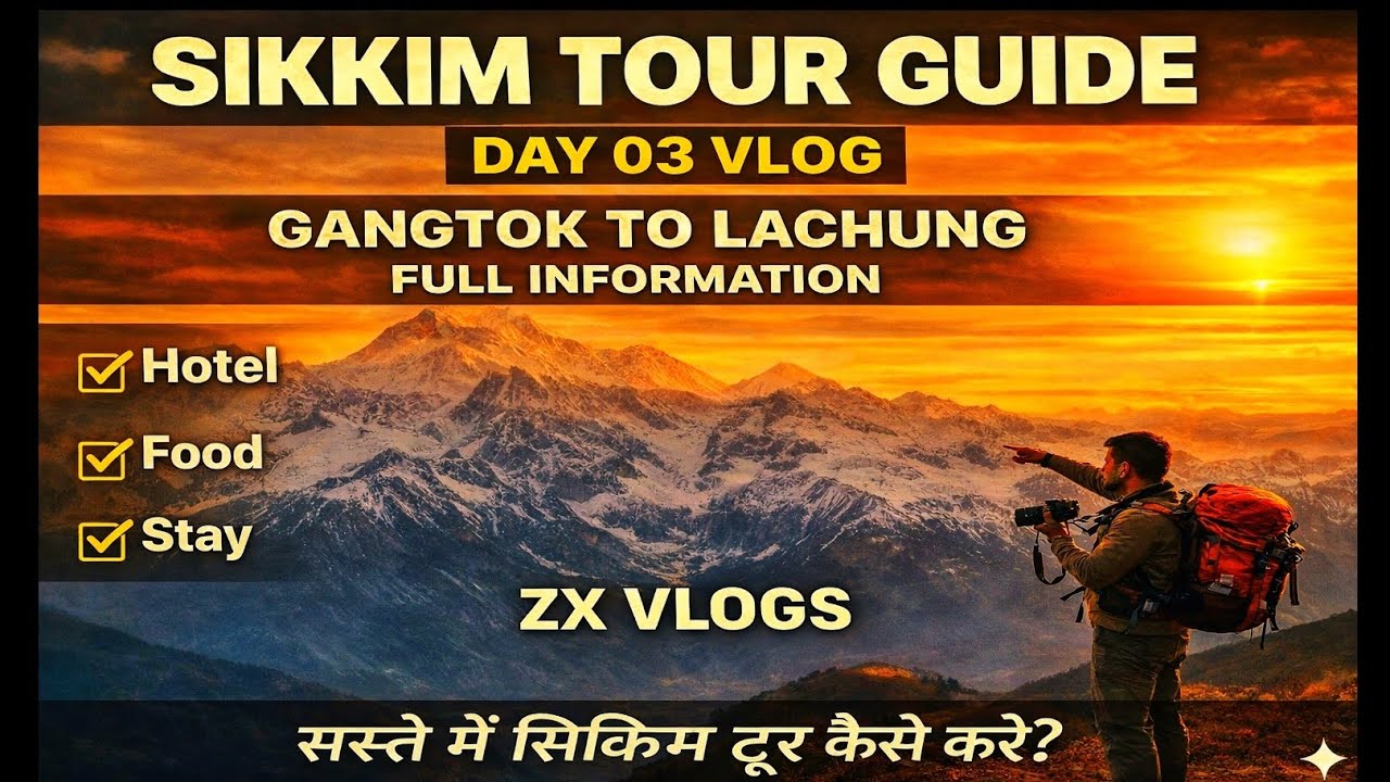DAY 03 :Gangtok to Lachung | NORTH SIKKIM TOUR| Lachung |Butterfly waterfall | Zero Point |Yumthang