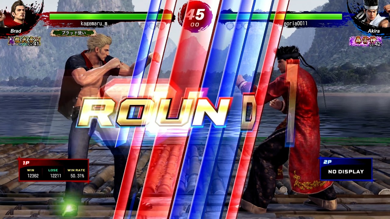 【VFes / VF5us 高段位戦】 龍武帝 ブラッド VS 轟雷神 結城晶
