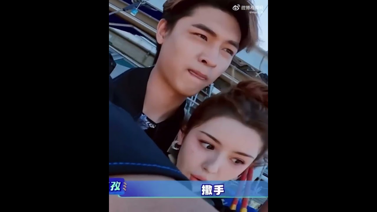 tần tiêu hiền và cáp ni khắc tư cùng đan tay nhảy bungee🦊🐰