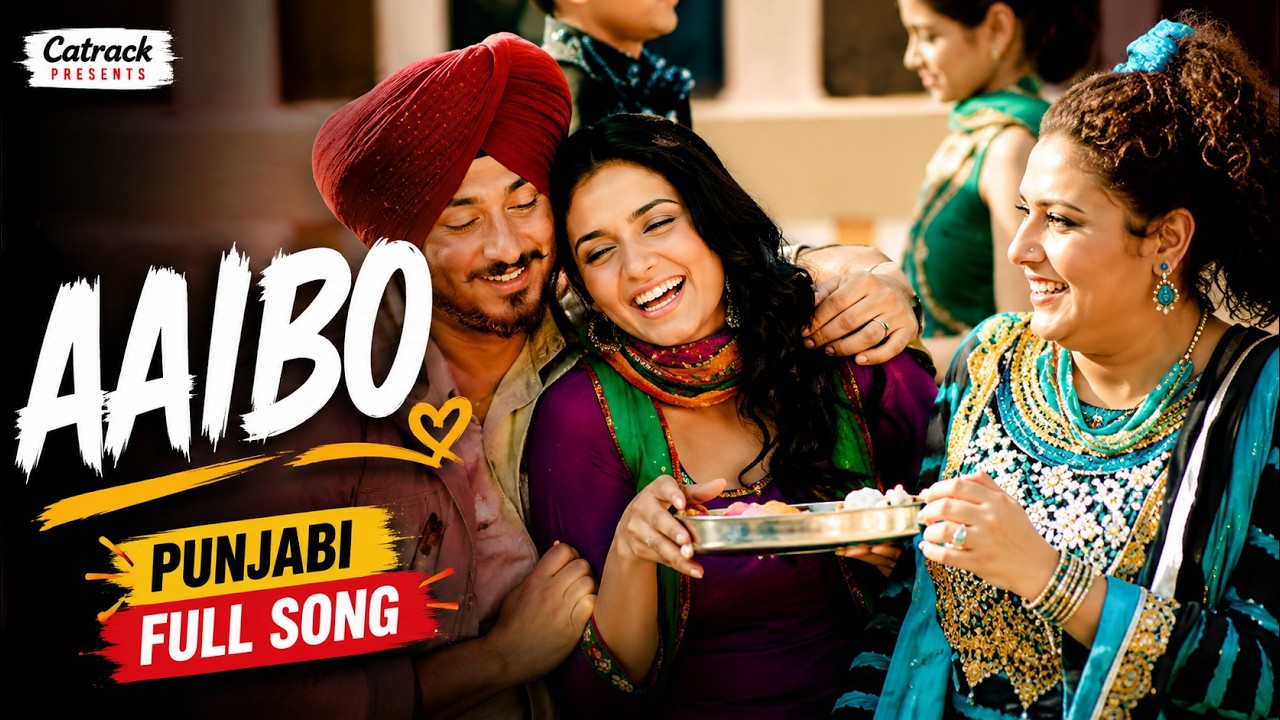 Aaibo | Punjabi Full Song |Lehmber Hussainpuri, Gurmeet & Tarranum | RSVP - Ronde Saare Vyah Pichhon