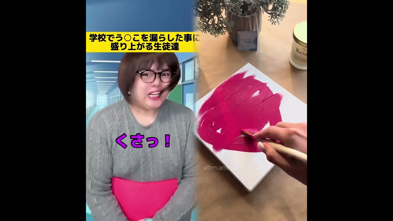 POV 最高の作品 (@tomo_su1) 🥉ASMR リラックスストーリーコレクション | TikTok の POV コレクション