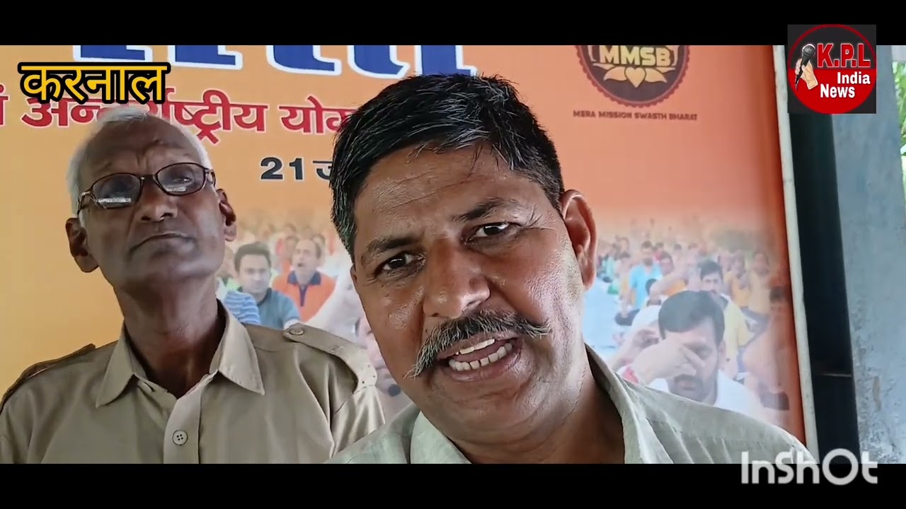 ग्रामीण चौकीदार or एजुसेट चौकीदार ने अपनी मांगो को लेकर किया प्रदर्शन
