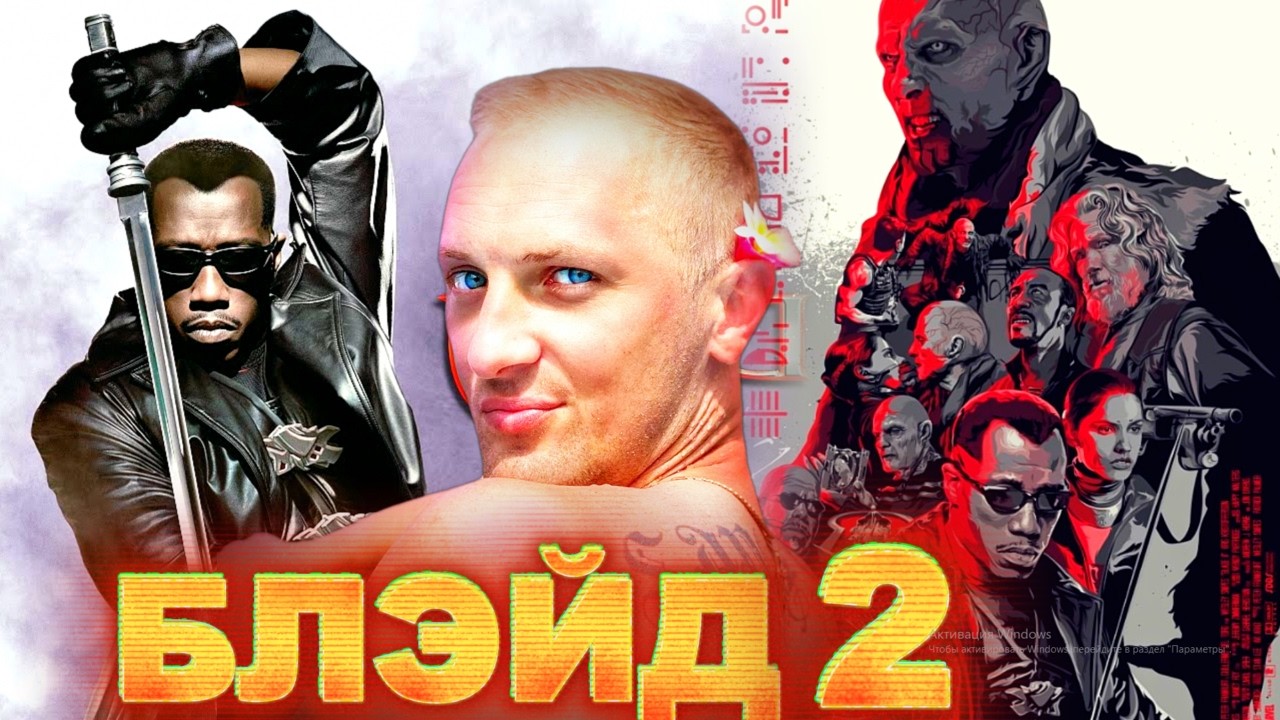 ЗУБАРЕВ СМОТРИТ 