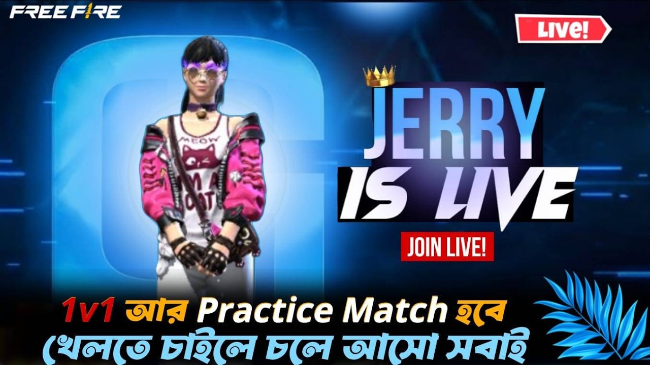1vs1 and practice tournament and giveaway deya hobe
