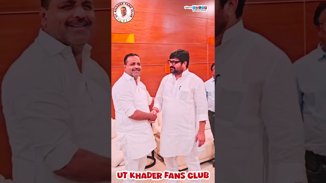 Speaker of the Karnataka Legislative Assembly U. T. Khader sir & MLA Vinay Kulkarni
