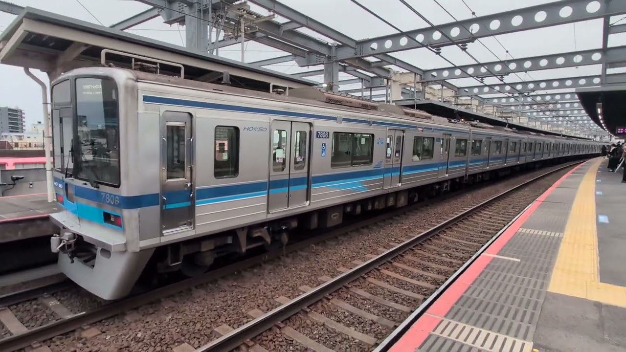 2月7日、9時00分、京成押上線八広駅2番線、北総鉄道7800形7801〜7808普通印旛日本医大行着発