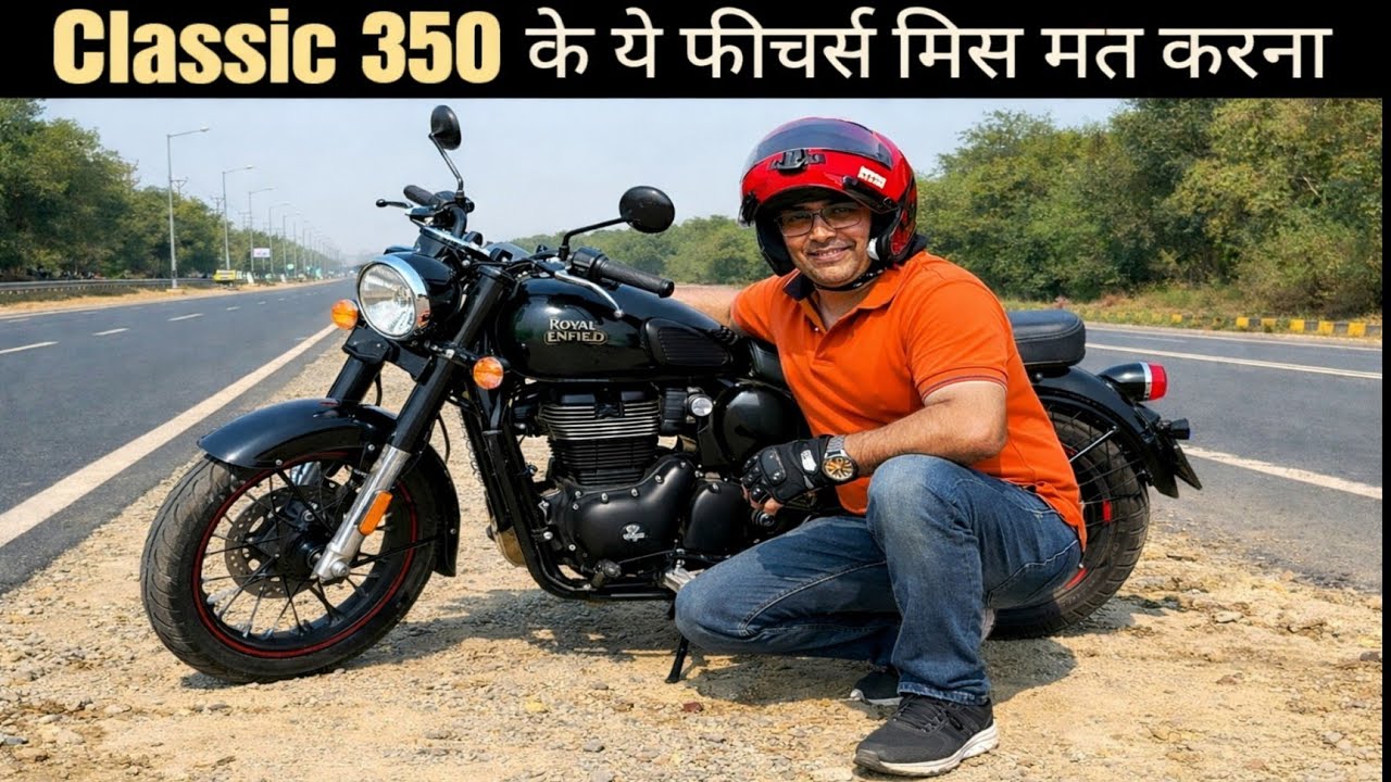 Classic 350 के Hidden Features 😱 जो 90% लोगों को नहीं पता | Secret Features | ThrottleRider85