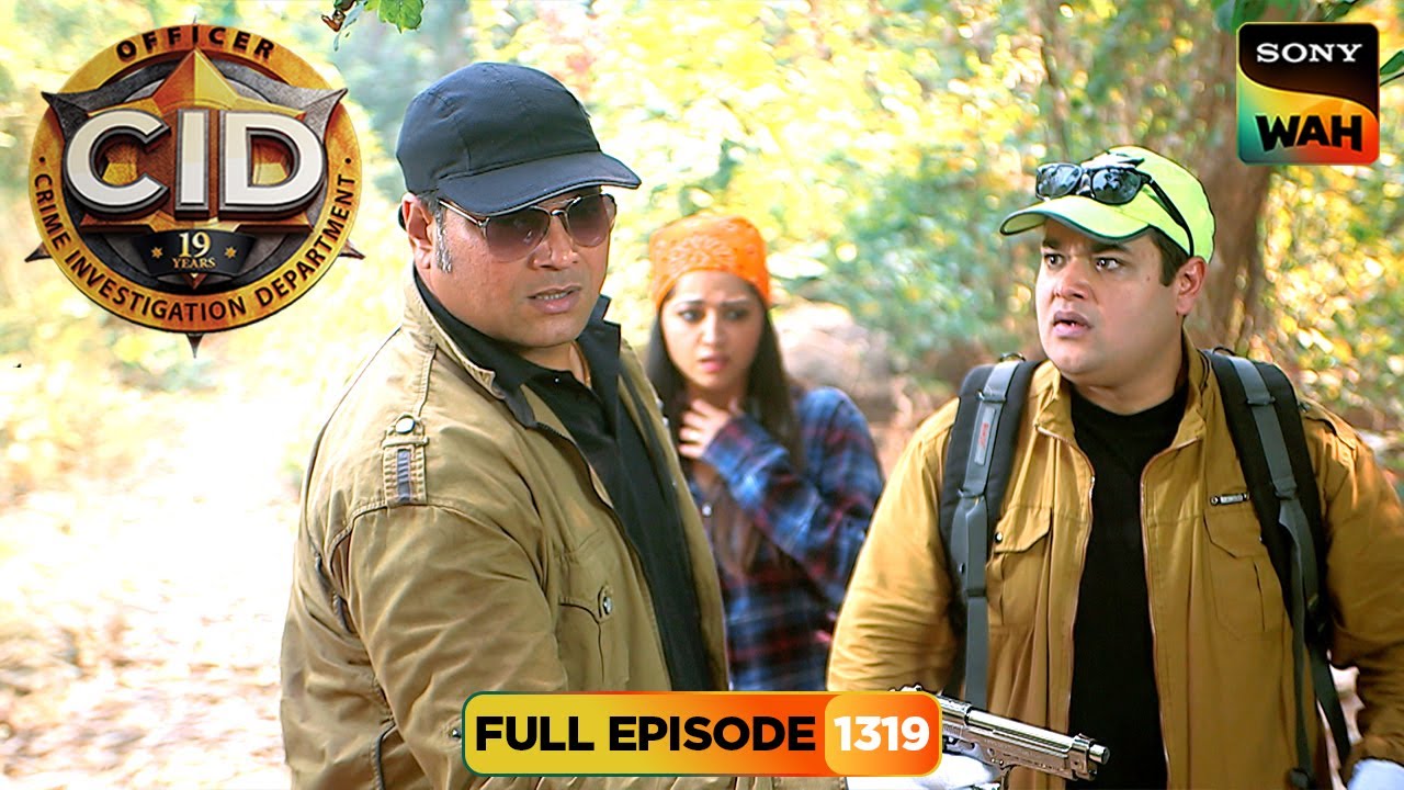 जंगली जानवर ने किया Daya पर Attack | CID | सी.आई.डी. | 17 Oct 2025