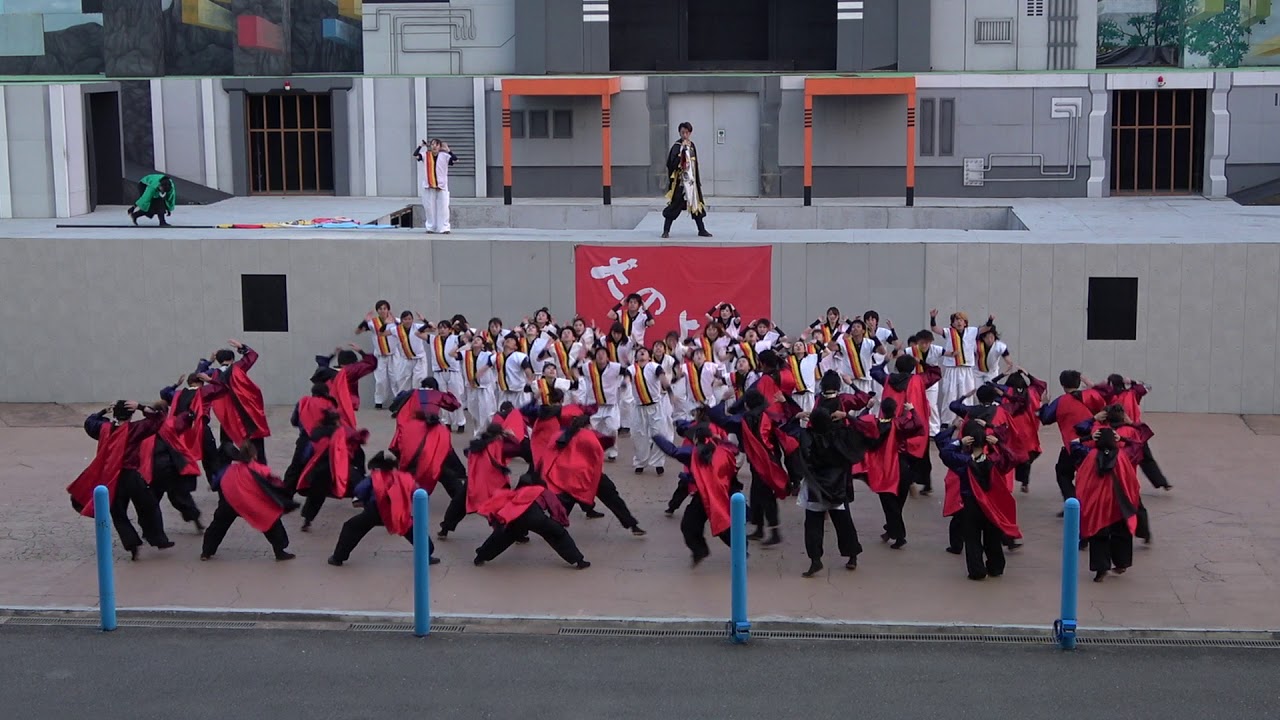 長崎県立大学リズム戦隊メロディアス ブロック大賞演舞「未来への挑戦メロディアス」さのよいファイアーカーニバル2018 japanese festival yosakoi in arao