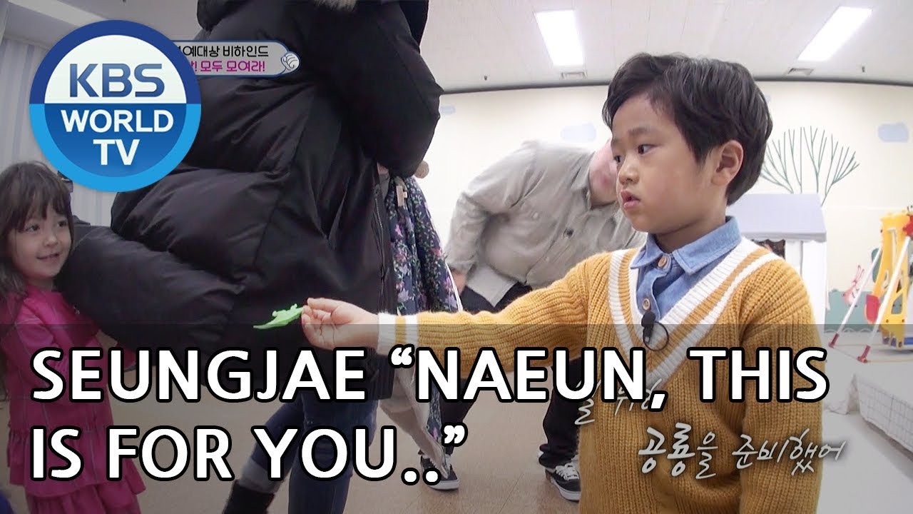 Seungjae is excited about meeting Naeun! [The Return of Superman/2019.01.13]