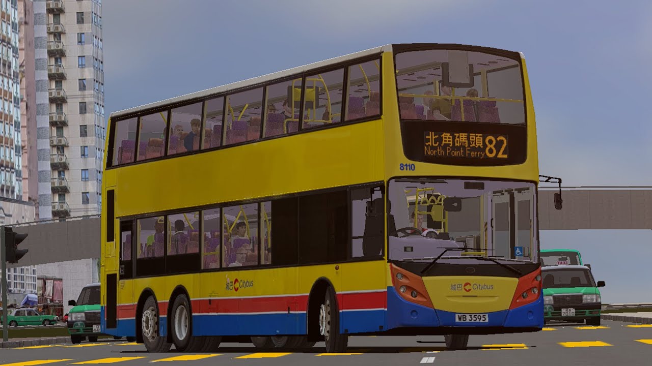【黃色歐4與暴躁車手】OMSI2 CTB 82 小西灣(藍灣半島)→北角碼頭