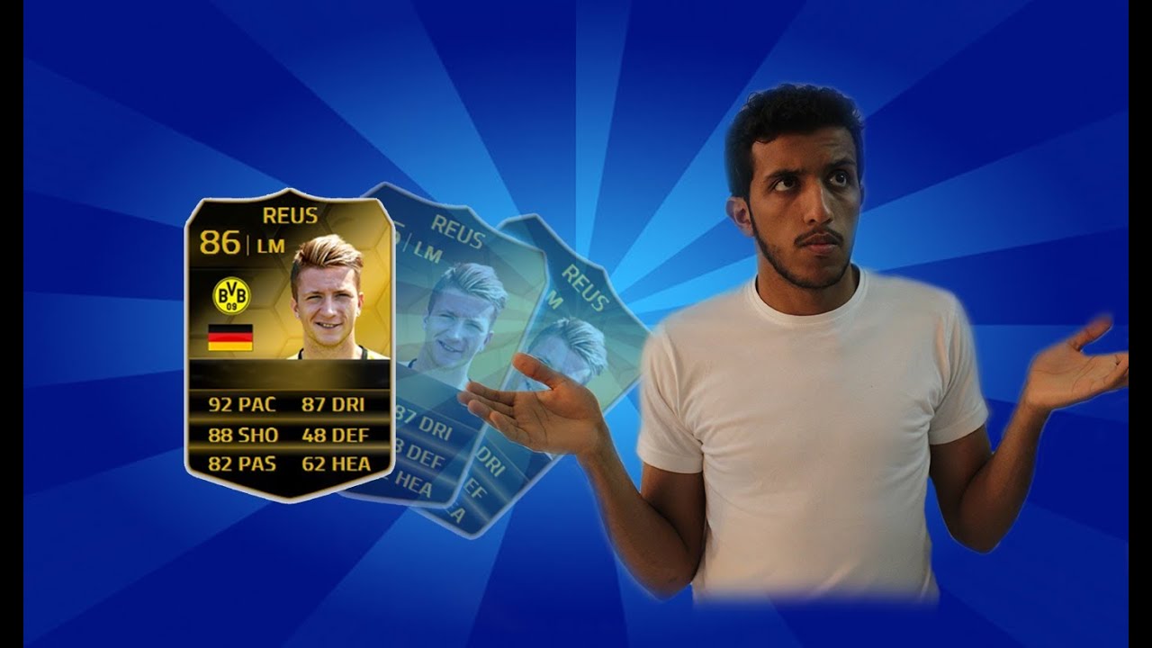 تتحدى : ماركو رويس اسود / FiFa 14