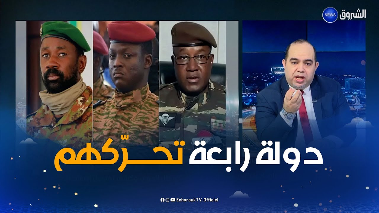 برلماني جزائري يكشف .. 