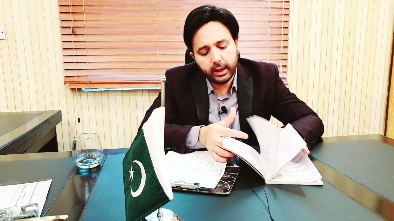 M.A Political Science Part 2 Book Comperative Political System Qs British PM #politicalscience