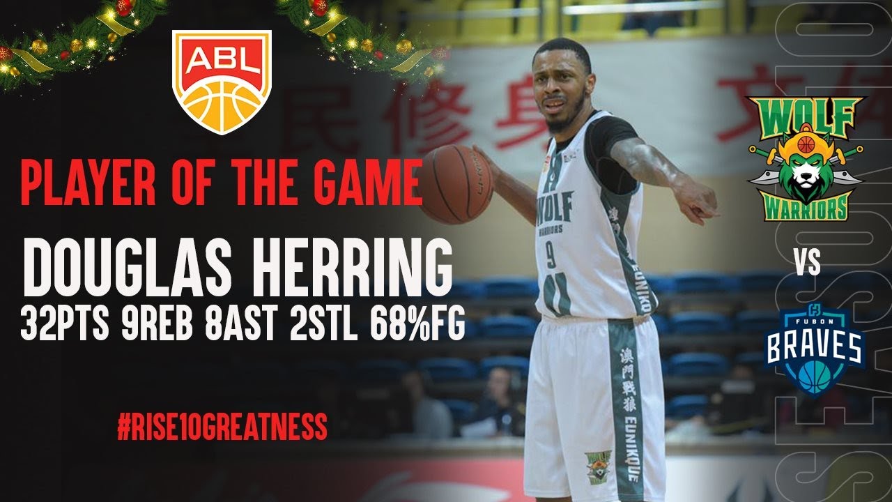 PLAYER OF THE GAME: Douglas Herring with 32 Points vs. Fubon Braves