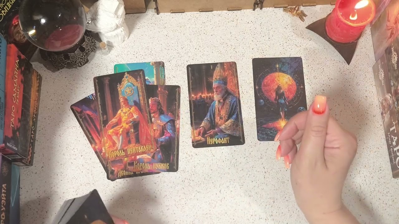 🔮ЭТО ВАЖНО ЗНАТЬ 🤫