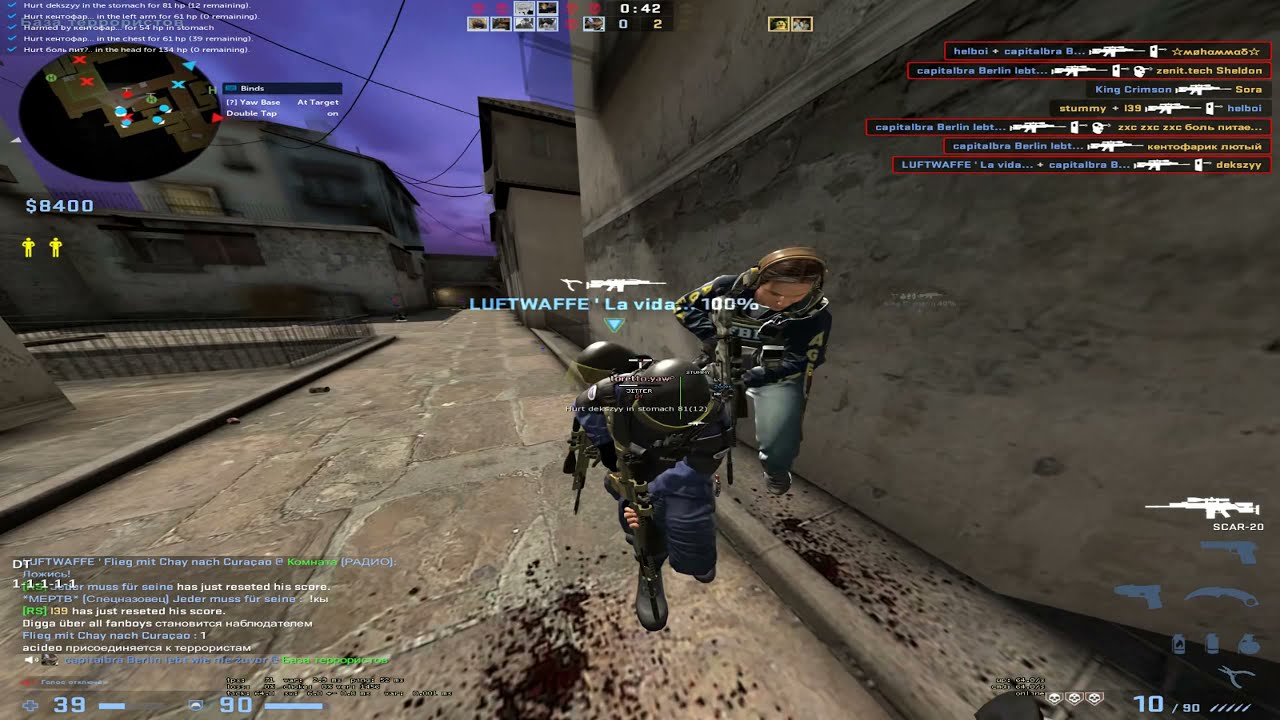 2 SUB GIVEAWAY new era on hvh *LUFTWAFFE* comeback 7vs30 ez win 16-0