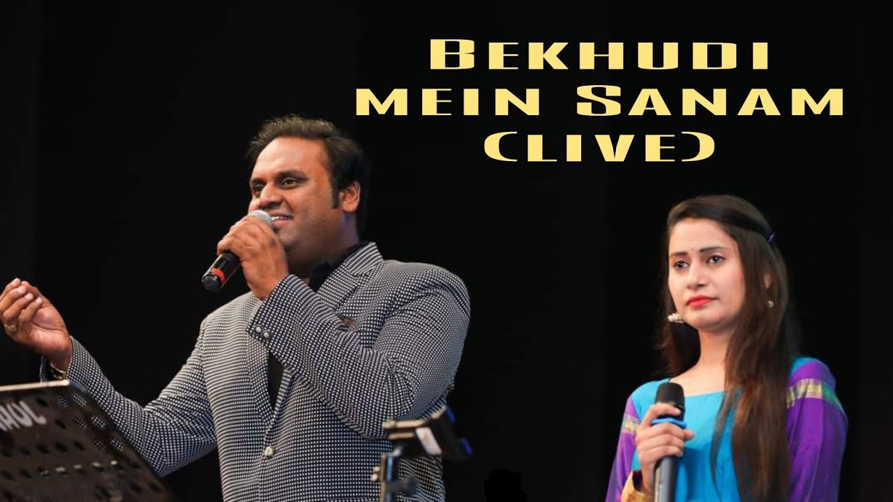 Bekhudi me sanam | Anubha khadilkar | Prassan Rao | Lata mangeshkar | Mohammed Rafi