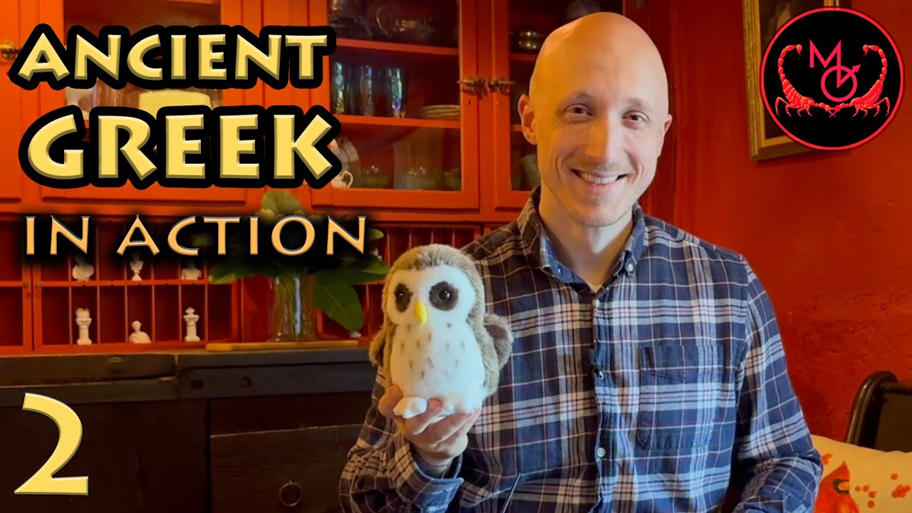 Ancient Greek in Action! ep.2 |  Taking, Putting, Drinking