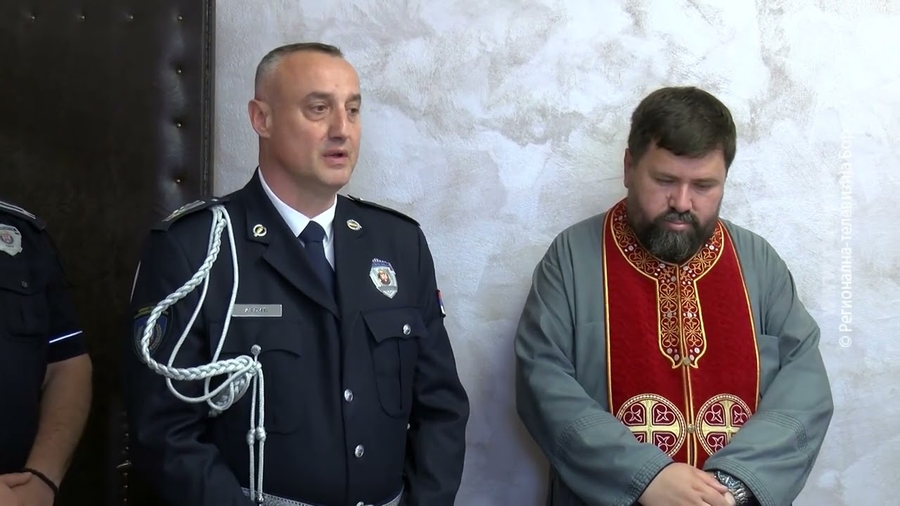 Dan MUP-a obeležen u PU Bor, 9. jun 2025.(RTV Bor)