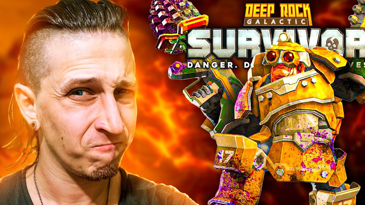 ШИКАРНЫЙ БУРИЛЬЩИК НА ТРЕТЬЕЙ СЛОЖНОСТИ В Deep Rock Galactic: Survivor #9