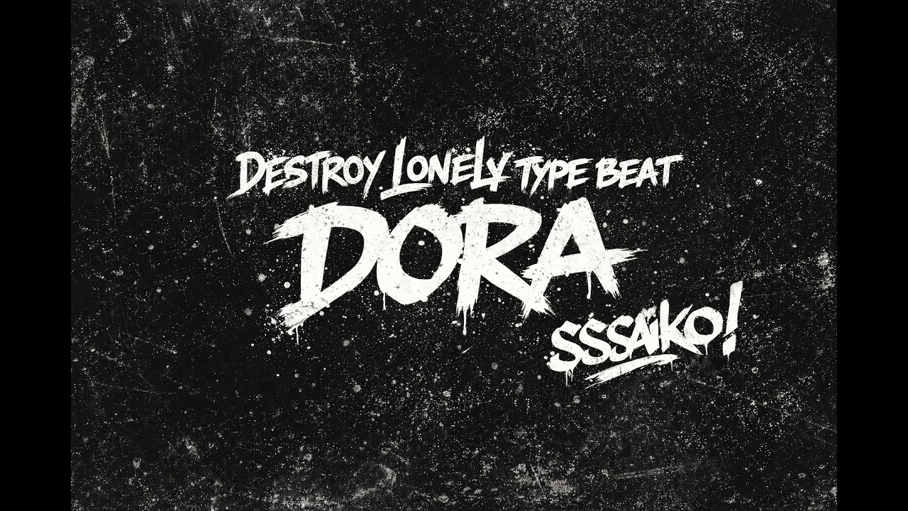 (FREE) Destroy Lonely x Opium Type Beat — 
