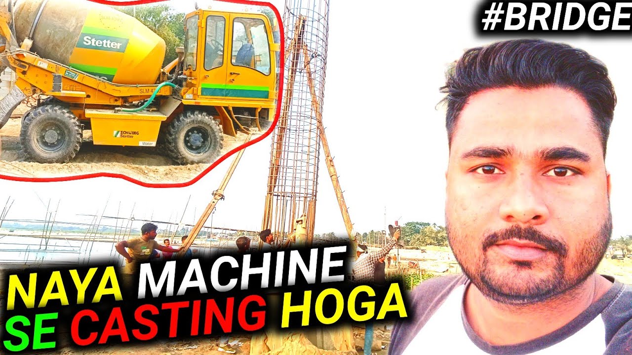 NAYA MACHINE SE CASTING HOGA || SITE ENGINEER DAILY VLOGS || UNNAMED VLOGEER 