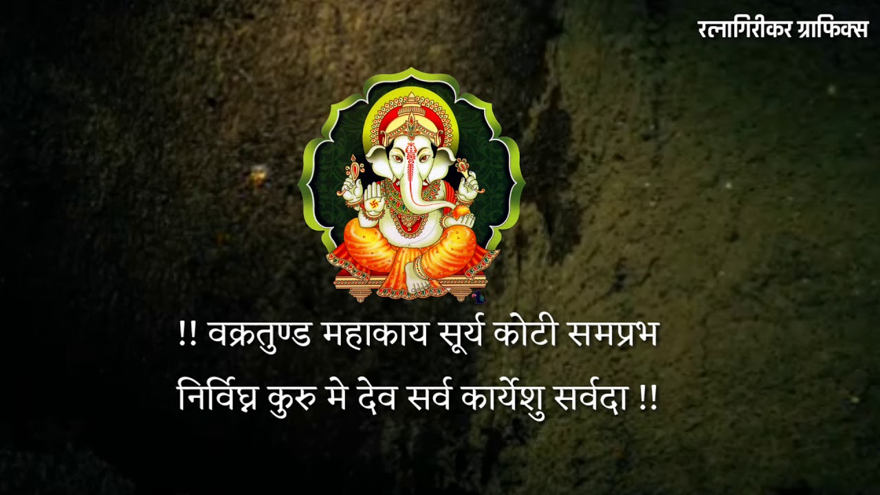 Birthday invitation Marathi (वाढदिवस निमंत्रण )