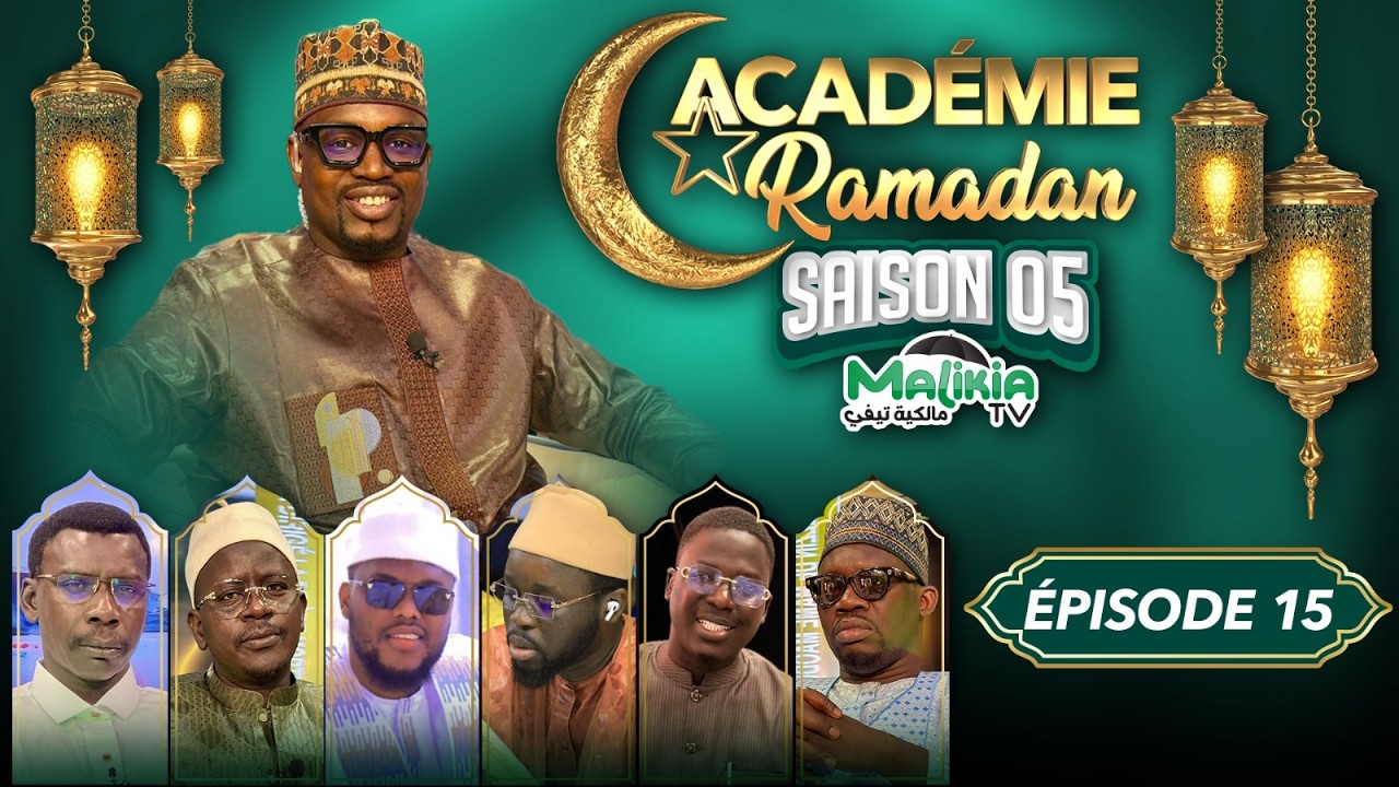 🔴[DIRECT] ACADÉMIE RAMADAN  AVEC  PR MADIAMA FALL, ABDOU AZIZ NDIAYE ET  OUSTAZ OUMAR NDOYE