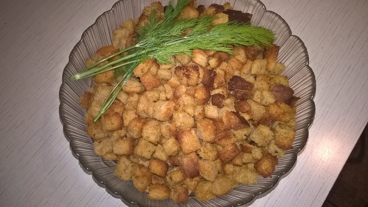 Сухарики с секретом